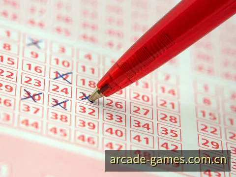 寻宝黄金城 试玩机台封面